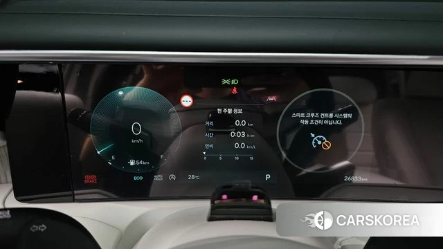 Hyundai Palisade (LX3) id 4407934 из Кореи 18