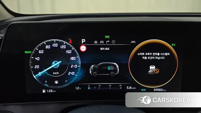 Kia Sportage 5th Generation Hybrid id 3550663 из Кореи 18