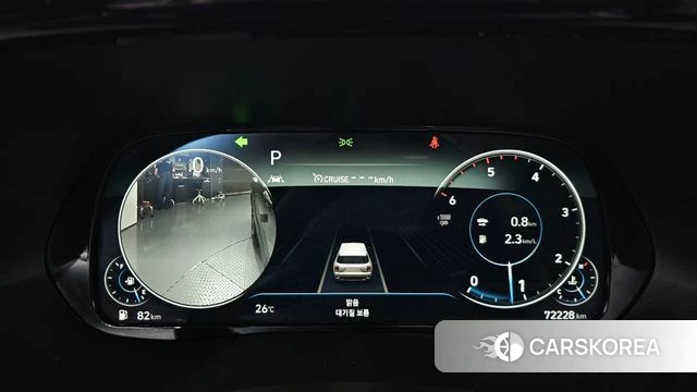 Hyundai Palisade id 4402102 из Кореи 41