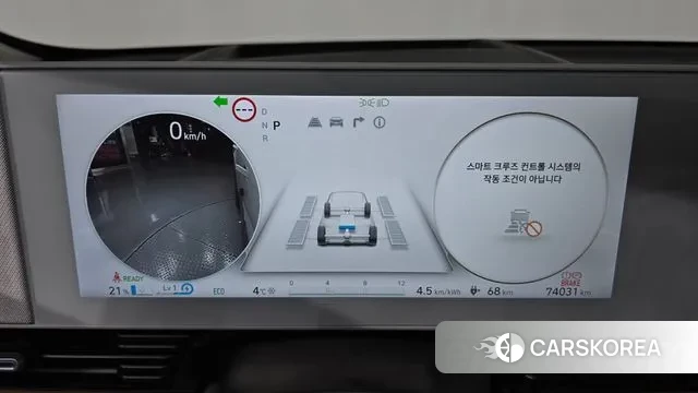 Hyundai Ionic 5 id 3566076 из Кореи 19