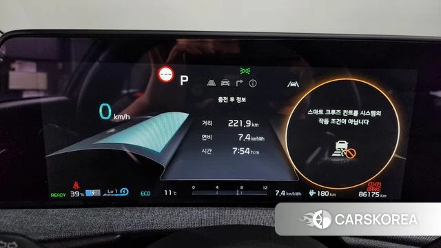 Kia EV6 id 3915350 из Кореи 18