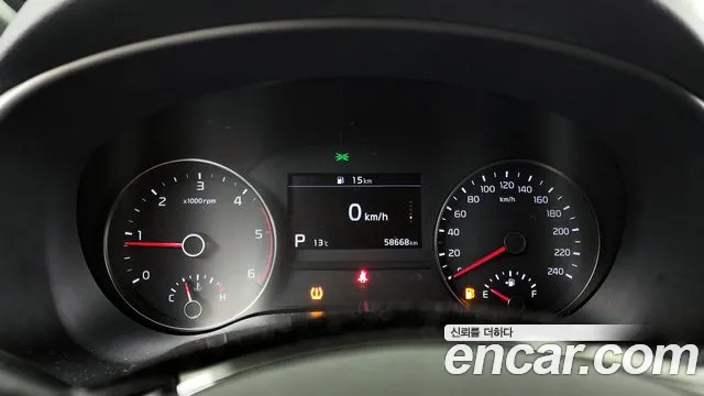 Kia Sportage The Bold id 2458811 из Кореи 18