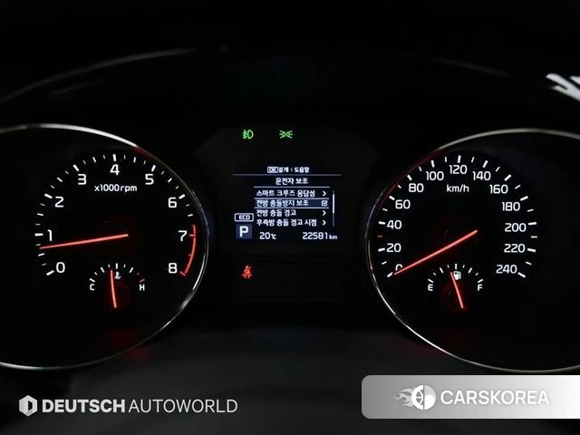 Kia The New Carnival id 3867253 из Кореи 17