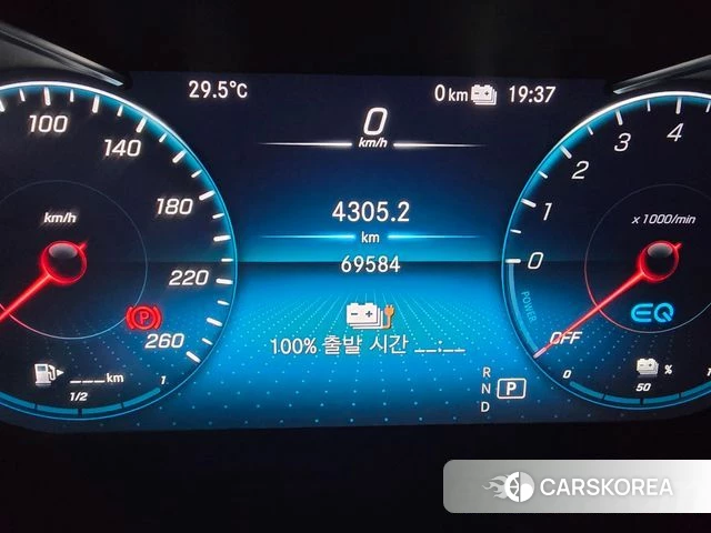 Mercedes-Benz GLC-Class X253 id 4683609 из Кореи 15