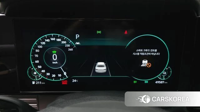 Hyundai The New Grandeur IG Hybrid id 4580810 из Кореи 30