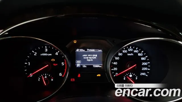 Kia The New Carnival id 2690622 из Кореи 18