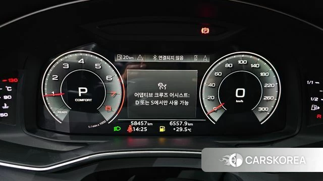 Audi A7 (4K) id 4535415 из Кореи 33