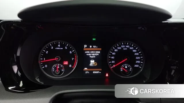 Kia K5 3rd generation id 3023859 из Кореи 18