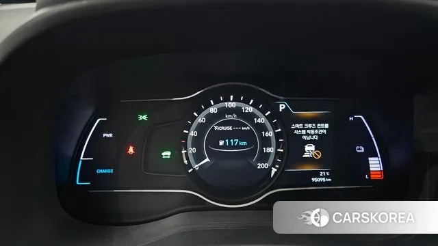 Hyundai Kona Electric id 3283688 из Кореи 18