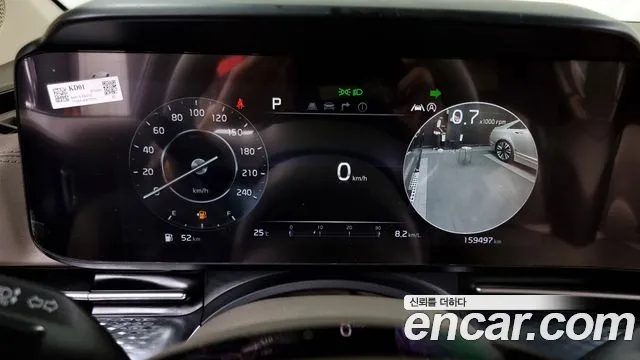 Kia Carnival 4th generation id 2806963 из Кореи 18