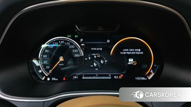 Genesis GV80 id 3965639 из Кореи 18