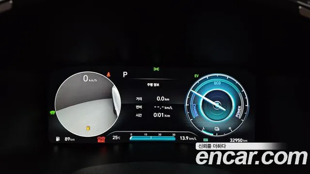 Hyundai The New Santa Fe id 2822761 из Кореи 18