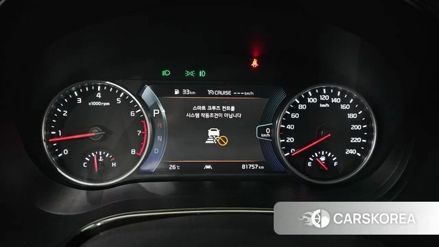 Kia Seltos id 4458754 из Кореи 18