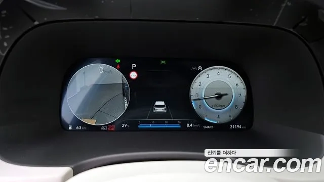 Hyundai The New Palisade id 2862664 из Кореи 18