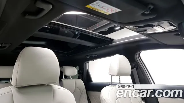 Kia The New Sorento 4th Generation id 2700066 из Кореи 18