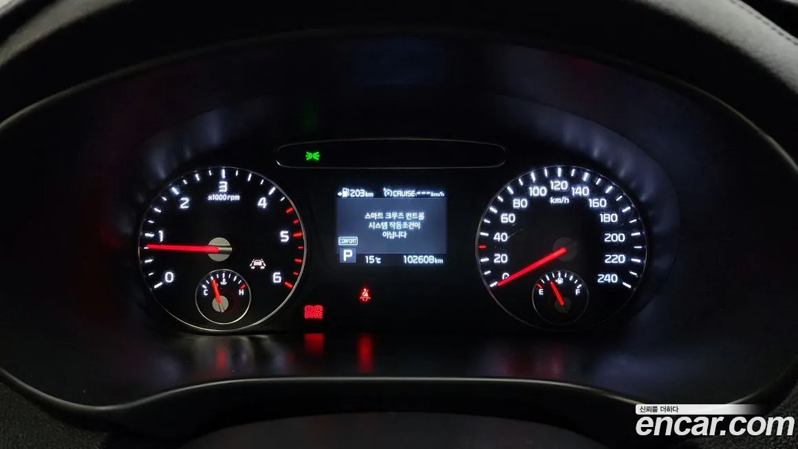 Kia The New Sorento id 2091193 из Кореи 18