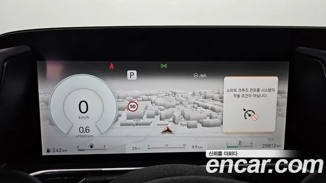 Genesis G90 (RS4) id 2949503 из Кореи 18