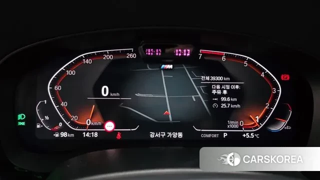 BMW 5 Series (G30) id 3572245 из Кореи 18