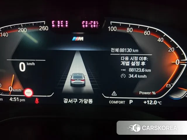 BMW 6 Series GT (G32) id 3389377 из Кореи 13