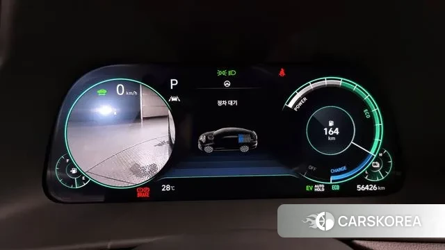 Hyundai Sonata Hybrid (DN8) id 2965867 из Кореи 18