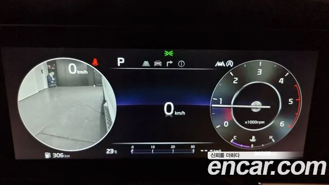 Kia Carnival 4th generation id 2640850 из Кореи 18