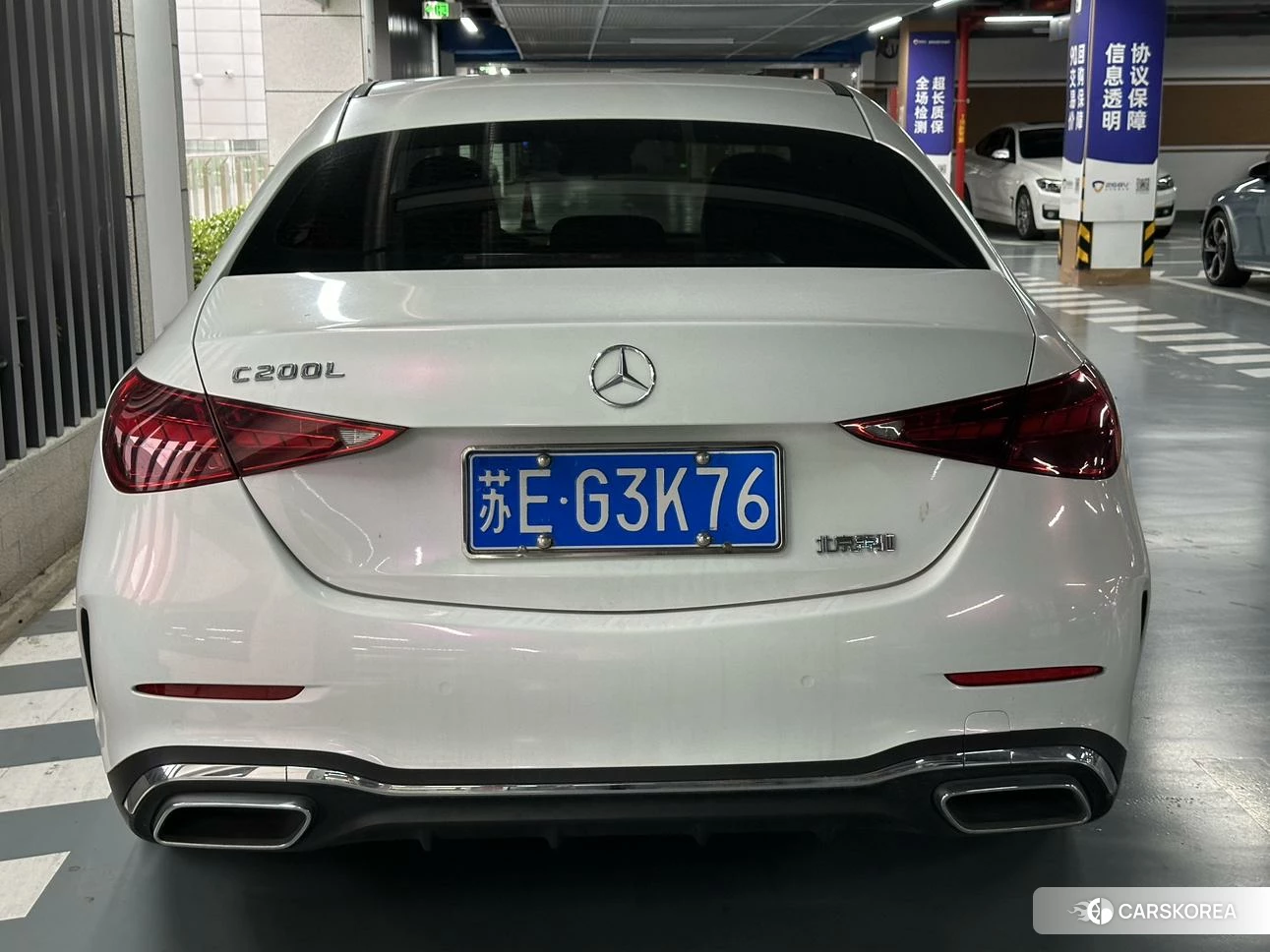 Mercedes-Benz Class C id 4467592 из Китая 12
