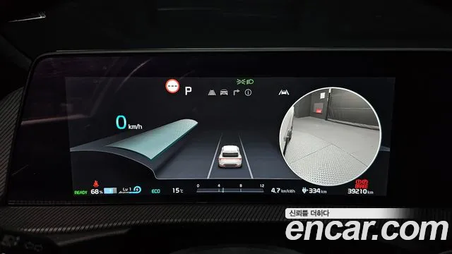 Kia EV6 id 2674974 из Кореи 18