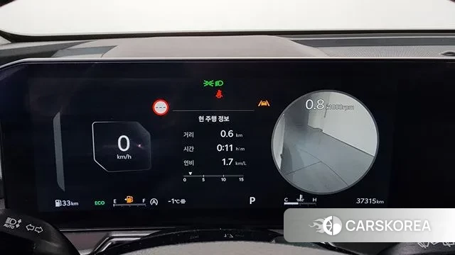 Kia The New Sorento 4th Generation id 3629176 из Кореи 18