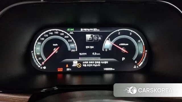 Kia Mohave Master id 3323985 из Кореи 18