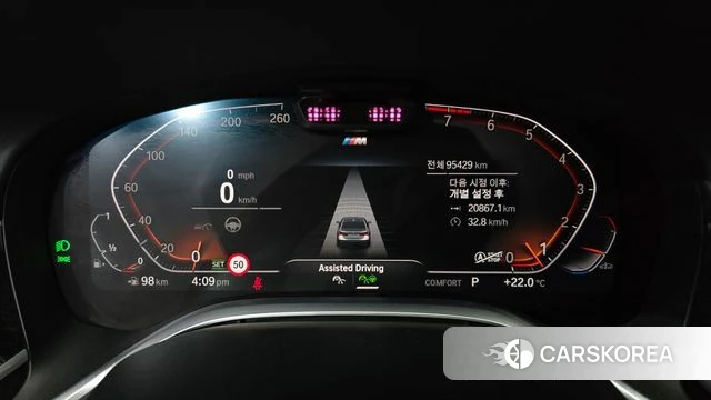 BMW 7 Series (G11) id 4187903 из Кореи 34