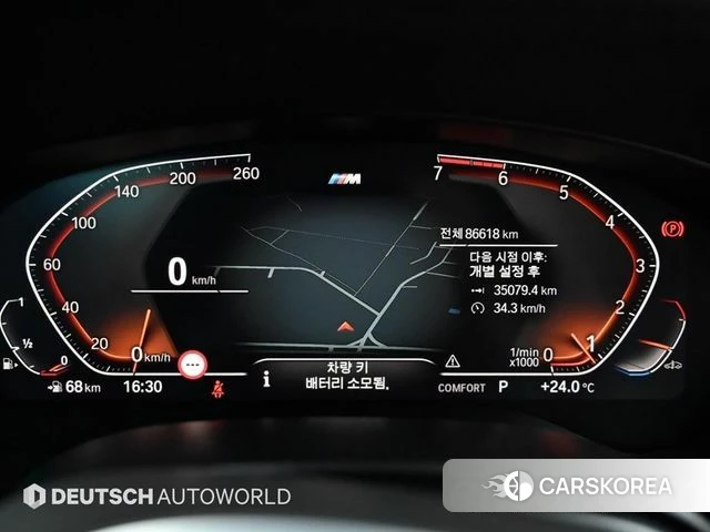 BMW 5 Series (G30) id 4609772 из Кореи 18