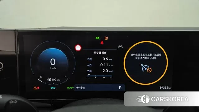 Hyundai Grandeur Hybrid (GN7) id 3605986 из Кореи 18