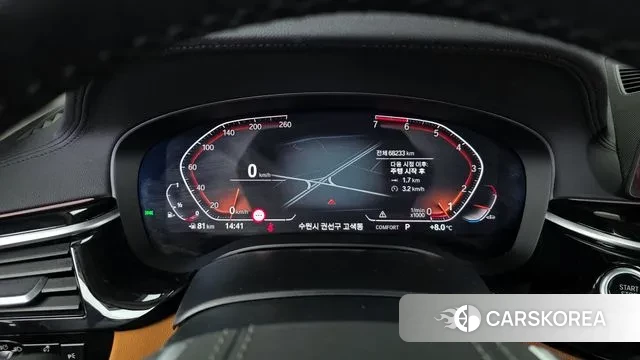 BMW 5 Series (G30) id 3686961 из Кореи 18