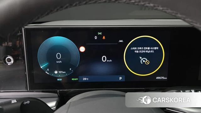 Hyundai Grandeur Hybrid (GN7) id 4617663 из Кореи 31