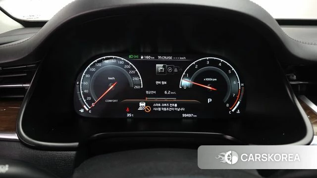 Kia More K9 id 4637829 из Кореи 18