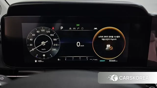 Kia Carnival 4th generation id 3765306 из Кореи 18