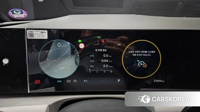 Hyundai The New Tucson (NX4) id 3382996 из Кореи 18