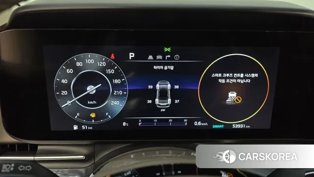 Kia Carnival 4th generation id 3360499 из Кореи 18