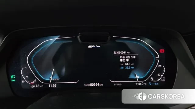 BMW X5 (G05) id 3690914 из Кореи 18