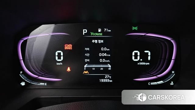 Kia The New Kia Ray id 4640925 из Кореи 18