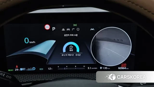 Kia EV6 id 3587079 из Кореи 18