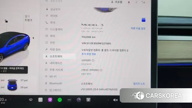 Tesla Model 3 id 3093996 из Кореи 18