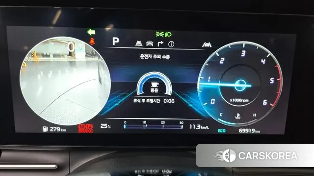 Kia Carnival 4th generation id 3031940 из Кореи 18