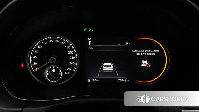 Genesis GV70 id 4202751 из Кореи 29