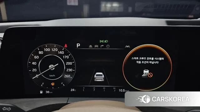 Kia K8 id 3054427 из Кореи 18