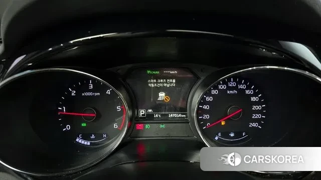 Kia All New Carnival id 3742967 из Кореи 18