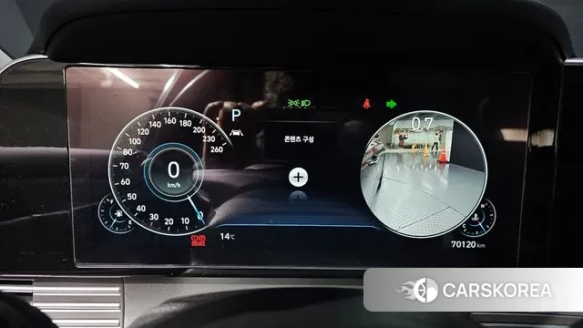 Hyundai The New Grandeur IG id 3390387 из Кореи 18