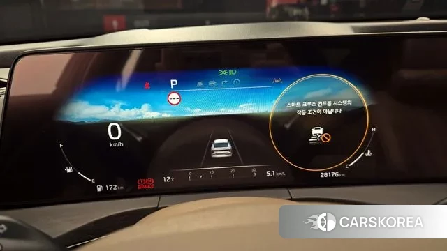 Kia K8 id 3696685 из Кореи 18