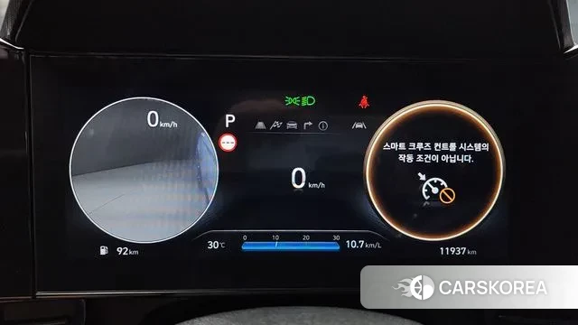 Hyundai The New Avante (CN7) id 3006897 из Кореи 18