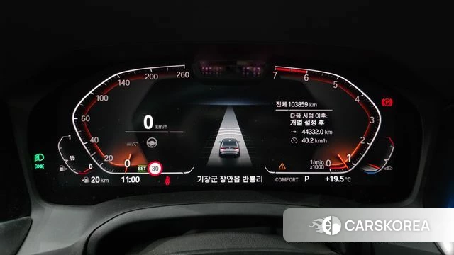 BMW 3 Series (G20) id 4196257 из Кореи 28